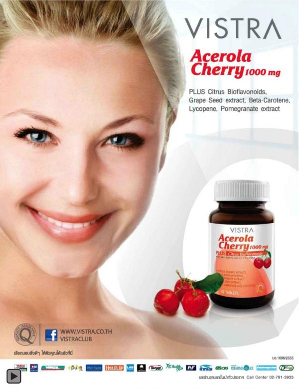Attitude-July-2012